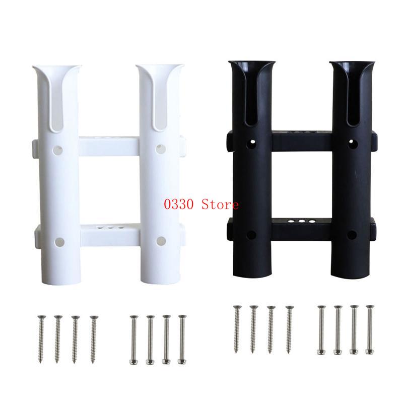 Rod Holder Fishing - 耐久性のあるプラスチック製釣りrodラックホルダーブラケットボートヨット釣り箱ボート機器のスタンド