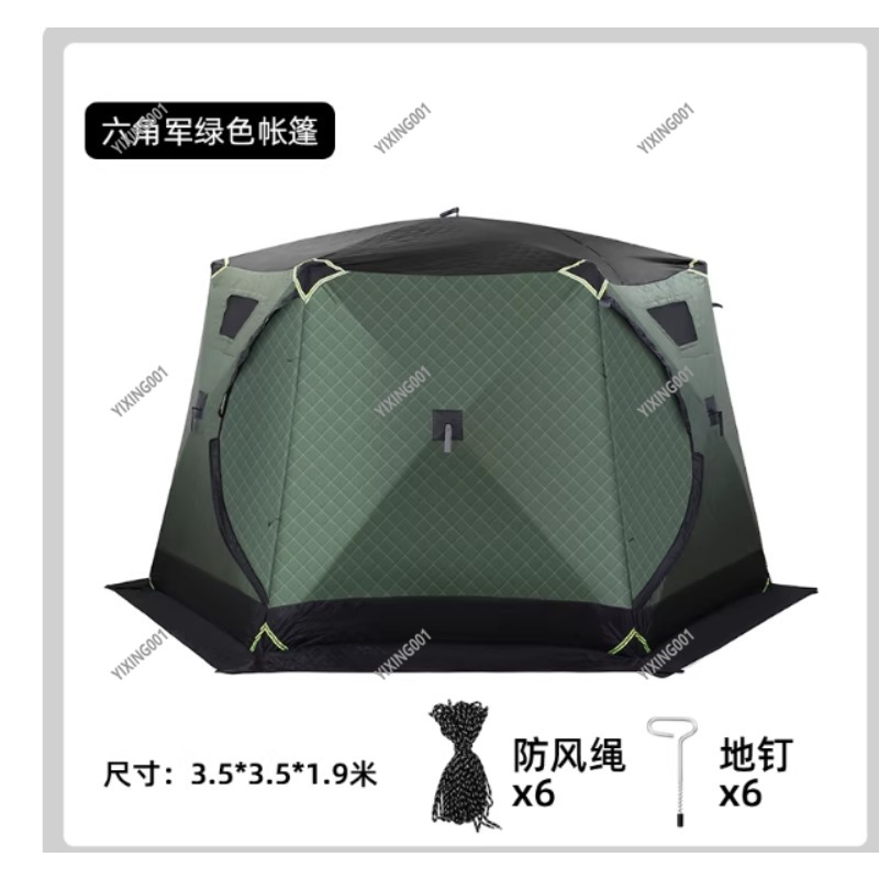 冬用厚手保温綿テント - 防風氷上釣りテント六角形キャンプ用 - Fishing Equipment のレビューと価格