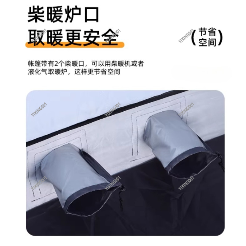 冬用厚手保温綿テント - 防風氷上釣りテント六角形キャンプ用 - Fishing Equipment のレビューと価格