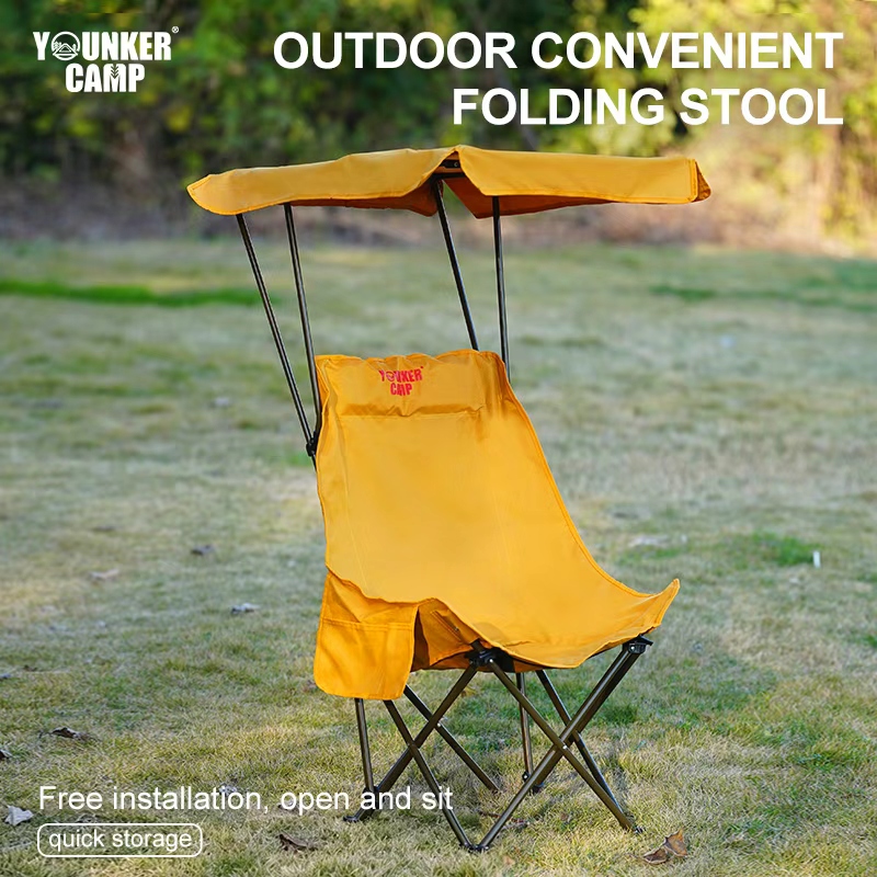 日よけ付き屋外折りたたみムーンチェア、ポータブルチェア、キャ - Fishing Equipment のレビューと価格