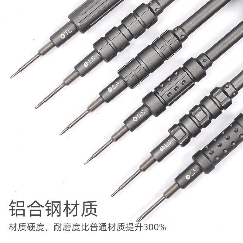 高硬度磁気フライフィッシュドライバー TE-673/674  - Fly Fishing Set のレビューと価格