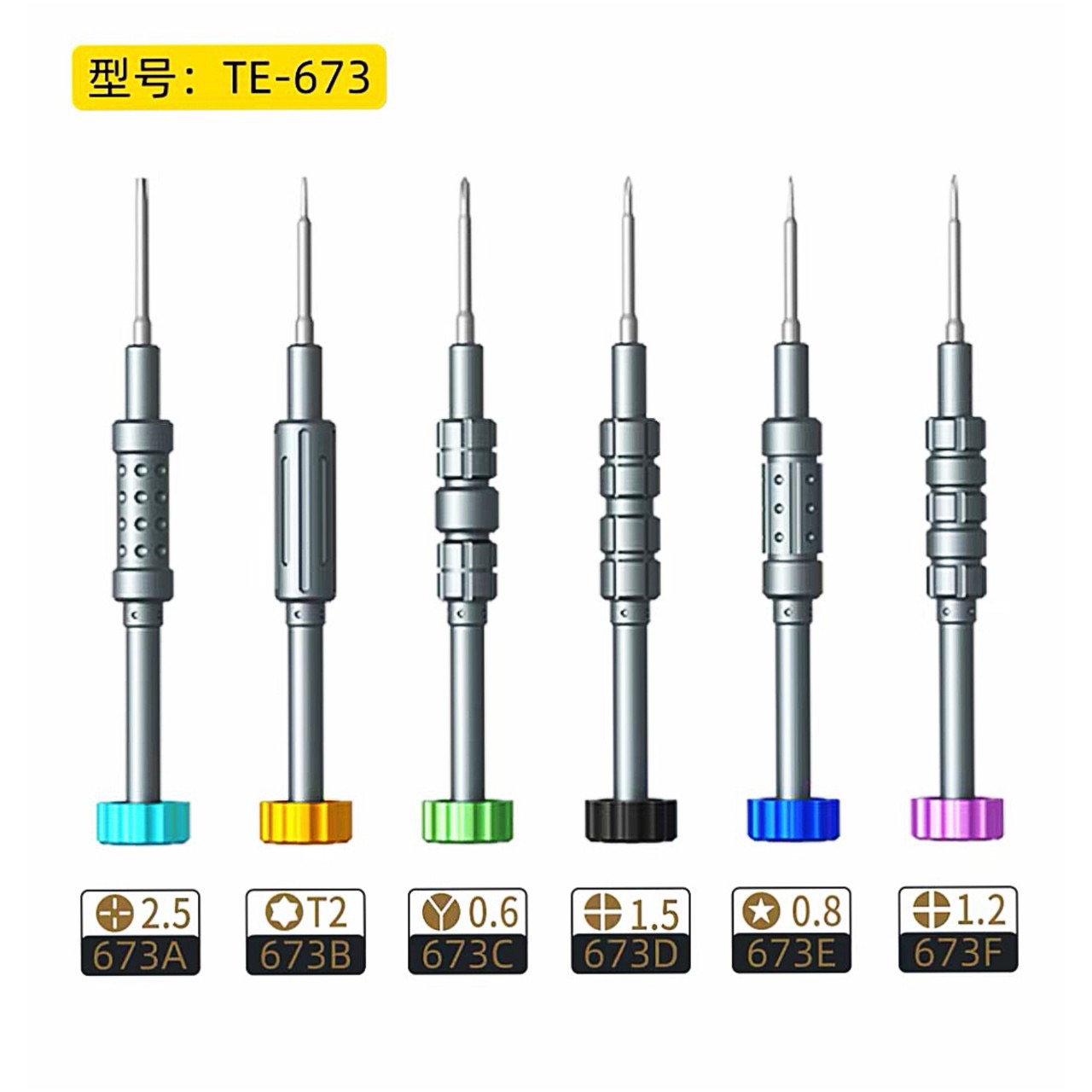 高硬度磁気フライフィッシュドライバー TE-673/674  - Fly Fishing Set のレビューと価格