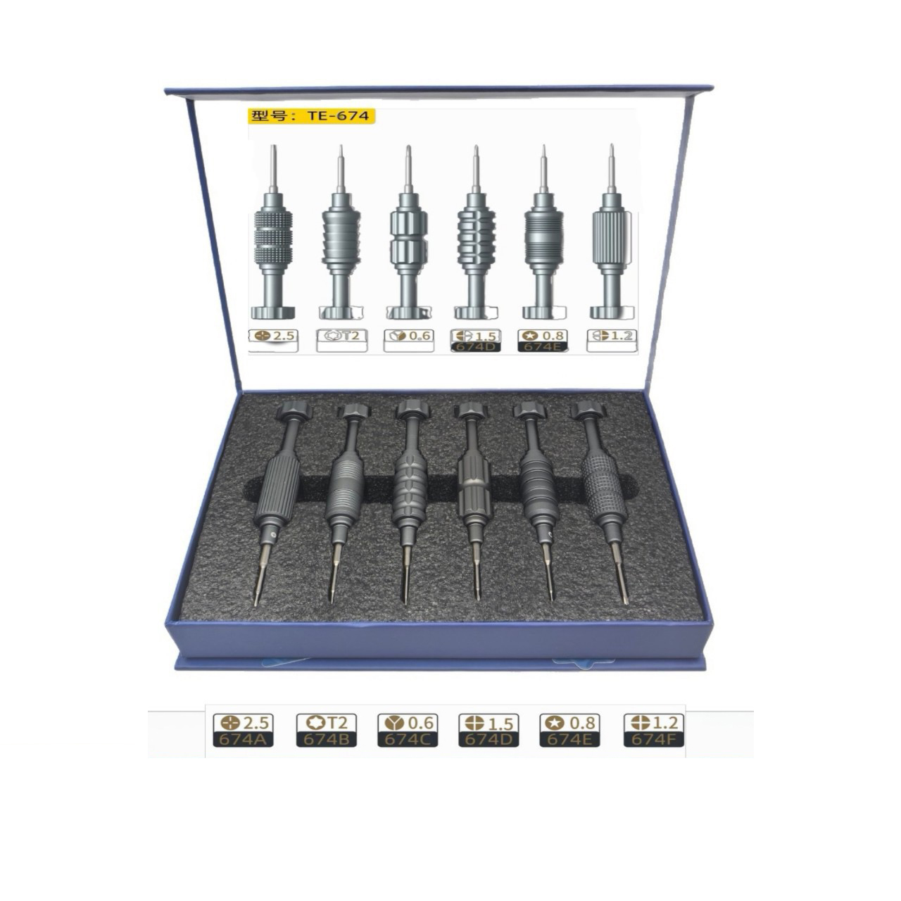 高硬度磁気フライフィッシュドライバー TE-673/674  - Fly Fishing Set のレビューと価格