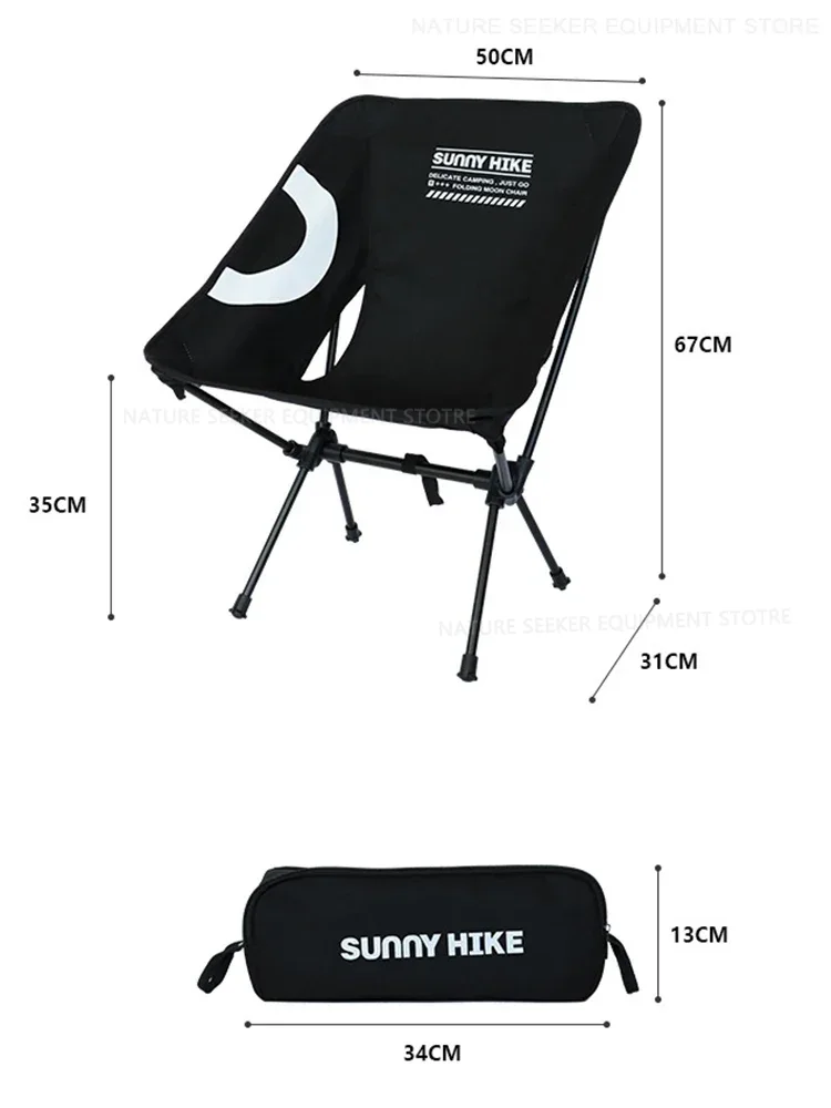 折りたたみキャンプチェア アウトドアフィッシング ムーンチェ - Fishing Equipment のレビューと価格